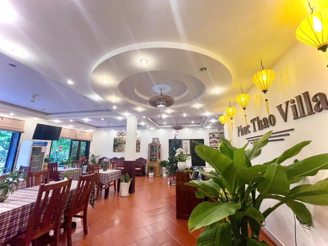Phuc Thao Villa Хоян Екстер'єр фото