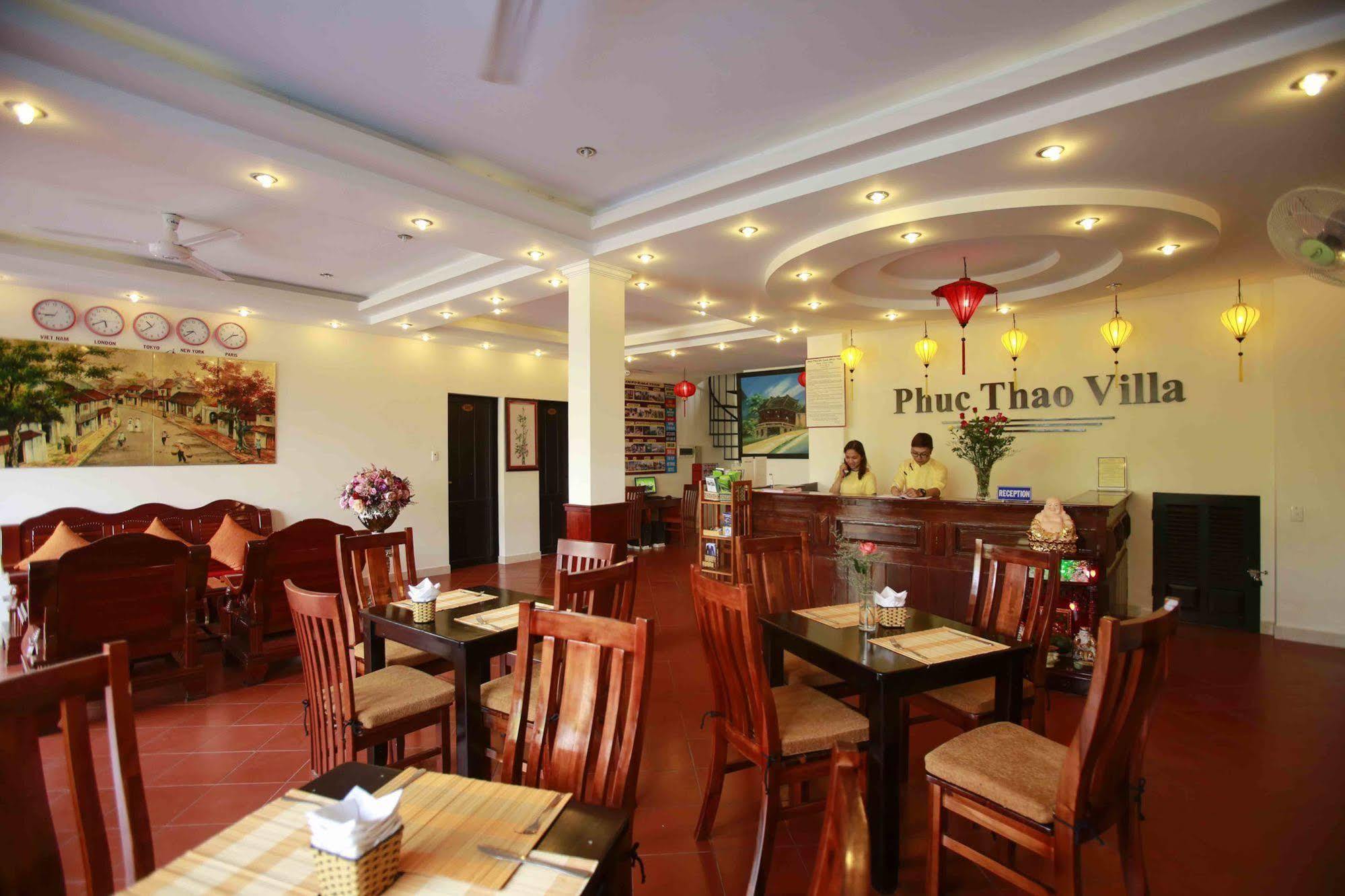 Phuc Thao Villa Хоян Екстер'єр фото